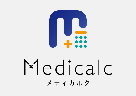 メディカルク製品画像